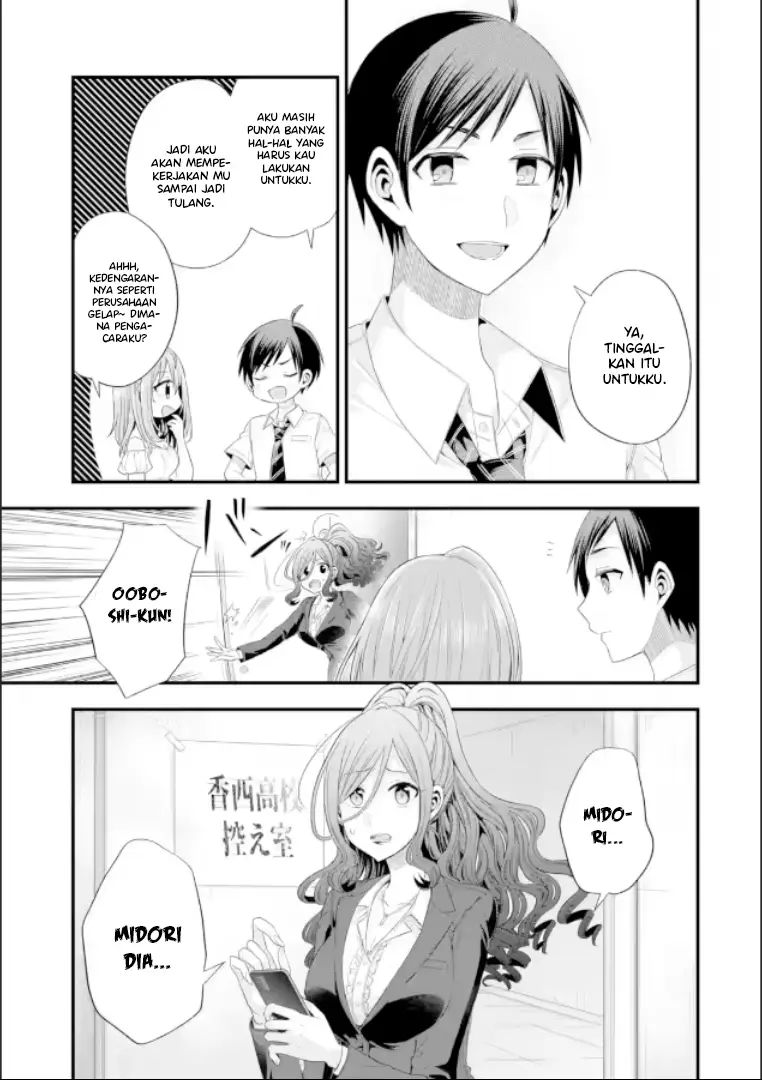 Tomodachi no Imouto ga Ore ni Dake Uzai Chapter 19 Bahasa Indonesia